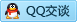 QQ在线咨询2795276733